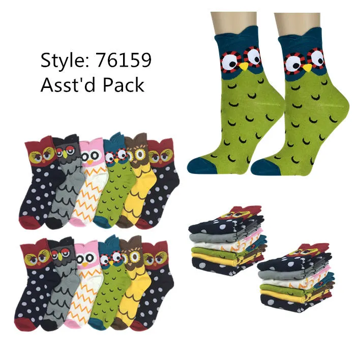 12pack Women's Cute Art Cartoon Colorful Casual Crew Cotton Animal Socks # 76159