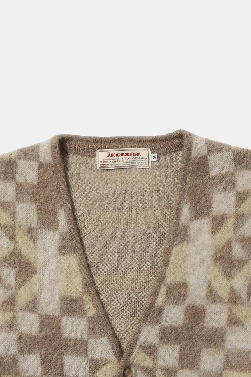 Anonymous Ism American Knit Quilt Cardigan (Multi Khaki)