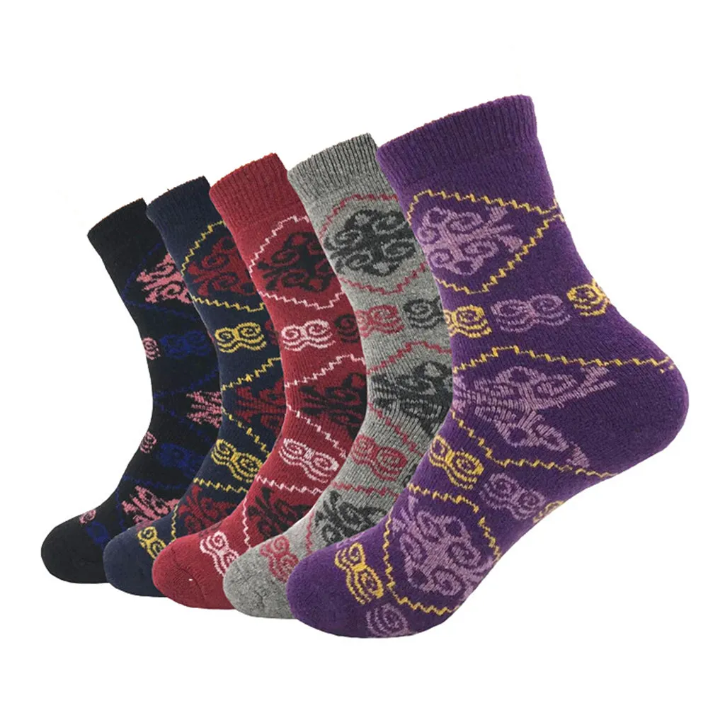 Colorful Crew Socks - Premium Cotton