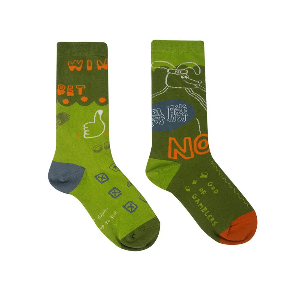 Himiyako Japanese Anime Personalised Socks DMH904